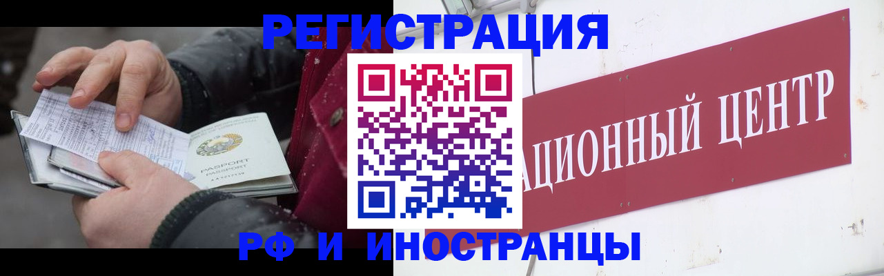 пропишу в квартире в Лодейном Поле